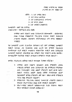 14554 contract (2).pdf